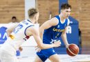 Сьогодні збірна України стартує на чемпіонаті Європи U20